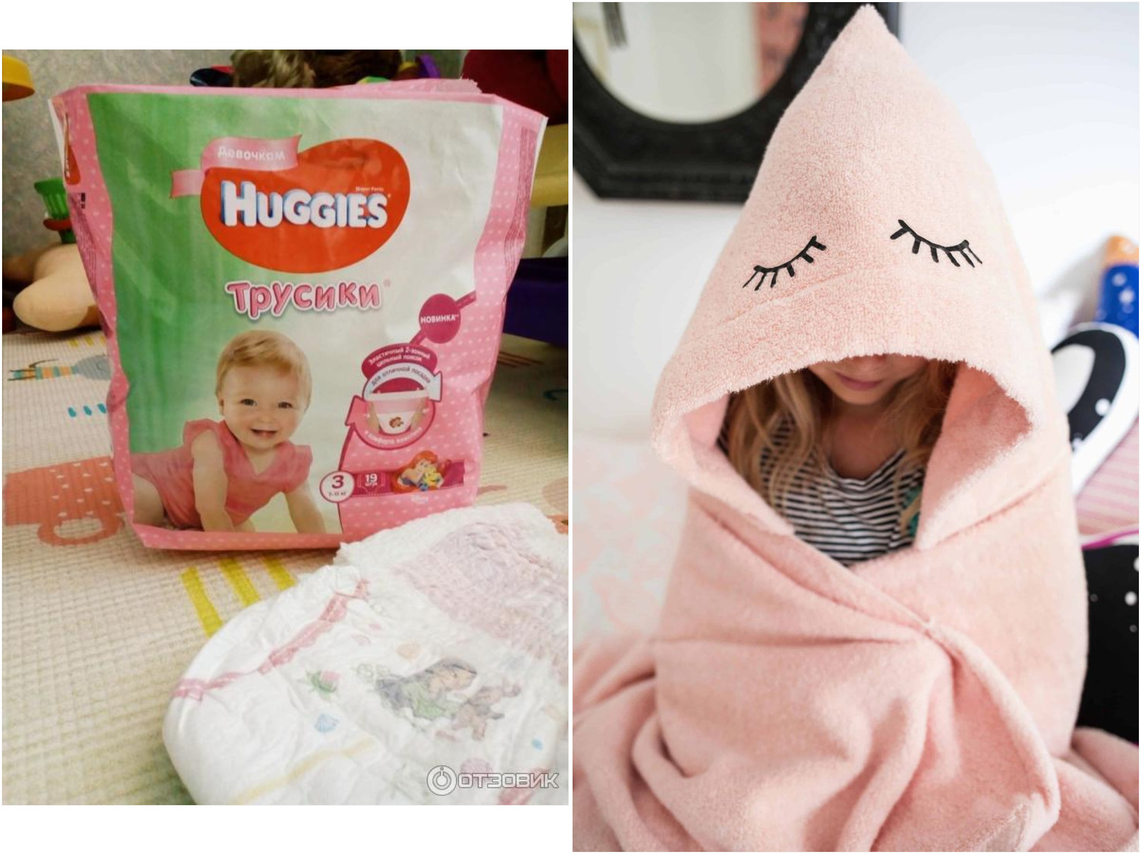 toallitas bebe 101