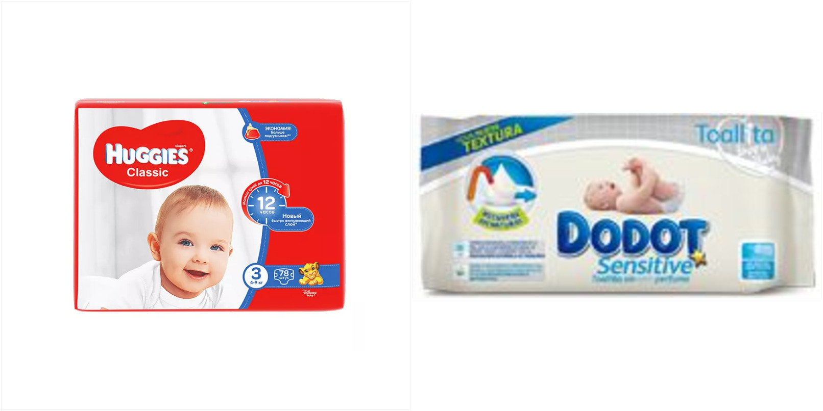 toallitas bebe 187